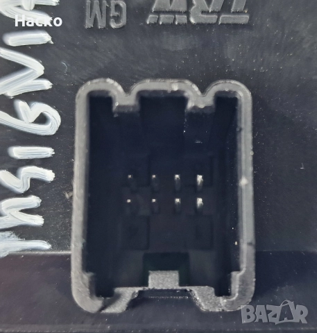 Копчета Бутони Модул Ел Стъкла Опел Инсигниа Opel Insignia 2008-2017 13305009, снимка 4 - Части - 52682120