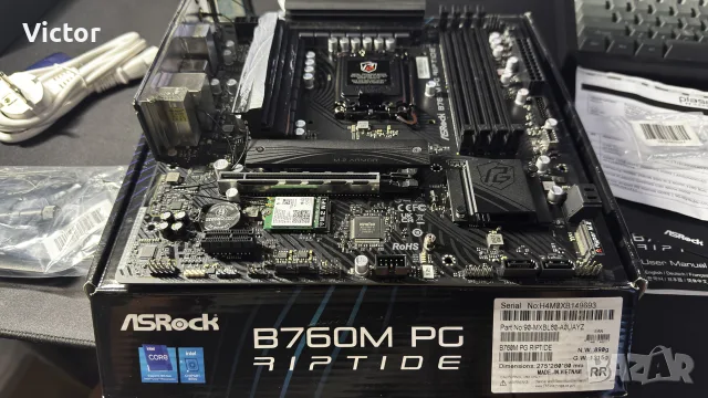 Asrock B760M PG Riptide motherboard дънна платка, снимка 3 - Дънни платки - 56509547