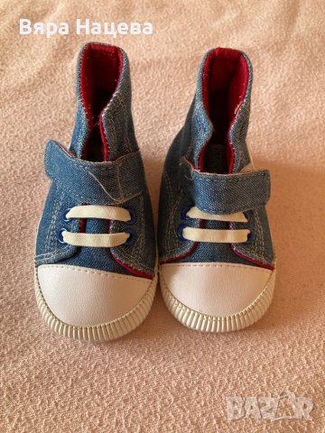 Бебешки обувки - размер 17, снимка 10 - Бебешки обувки - 39776889