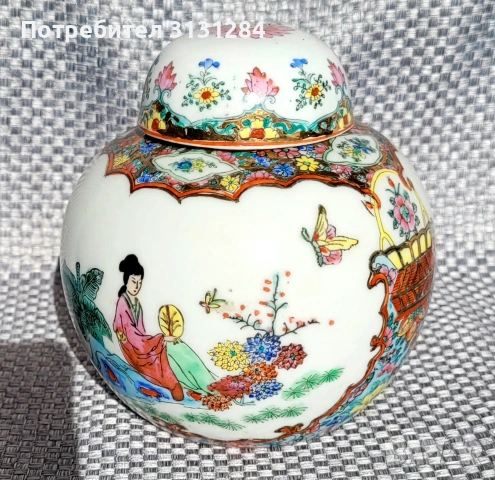 Canton Винтидж рьчно рисувана буркан за съхранение Китай 