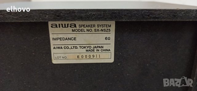Тонколони AIWA SX-NSZ5, снимка 5 - Тонколони - 30644936