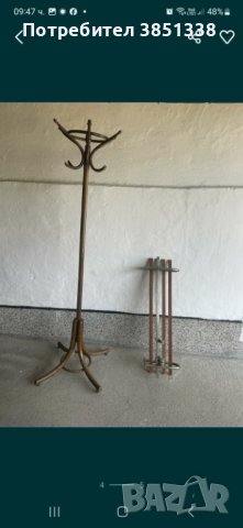 Ретро закачалка , снимка 2 - Закачалки - 42437014