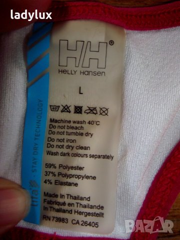 Helly Hansen, Lifa Stay Dry Technology, Размер L. Код 1032, снимка 6 - Потници - 29186840