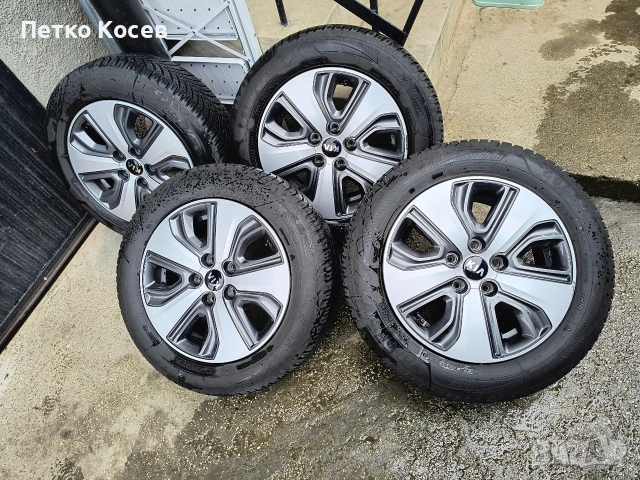 Гуми M+S 16" оригинални за Kia 