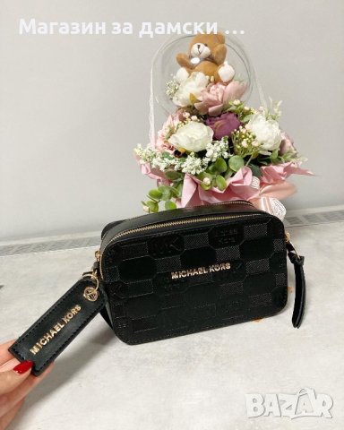 Michael Kors дамска чанта Код 73, снимка 6 - Чанти - 38420525