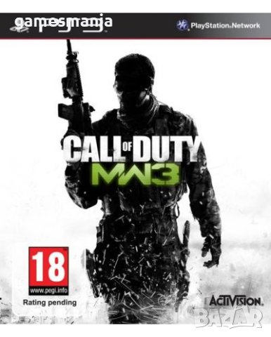 [ps3] Call of Duty: Modern Warfare 2 за Playstation 3, снимка 2 - Игри за PlayStation - 42782230