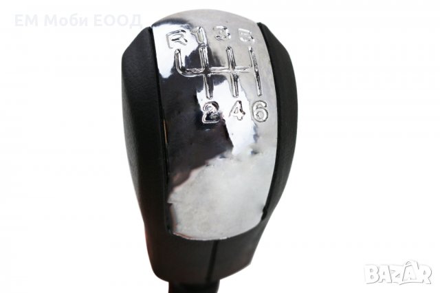 Топка Скоростен Лост Шкода Skoda Octavia MK2 MKII 2004 - 2013 5 и 6 скорости, снимка 12 - Аксесоари и консумативи - 32207773