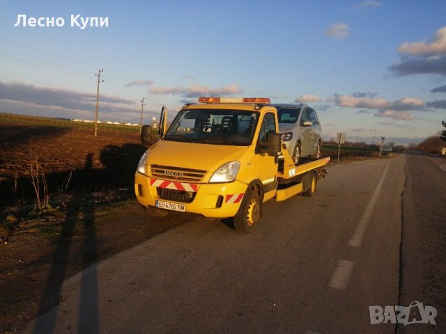  Купувам автомобили и ремаркета в движение под пазарната им цена. В регион Габрово. Транспорт , снимка 3 - Пътна помощ - 31290828