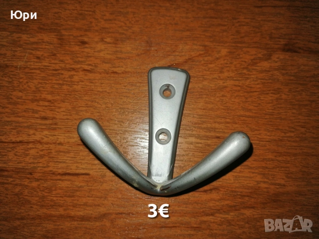 Месингови закачалки и дръжки - цени на снимките, снимка 9 - Други - 39587733