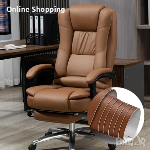 Самозалепваща еко кожа за поправка и ремонт на дивани, столове и други мебели, снимка 5 - Дивани и мека мебел - 53037985