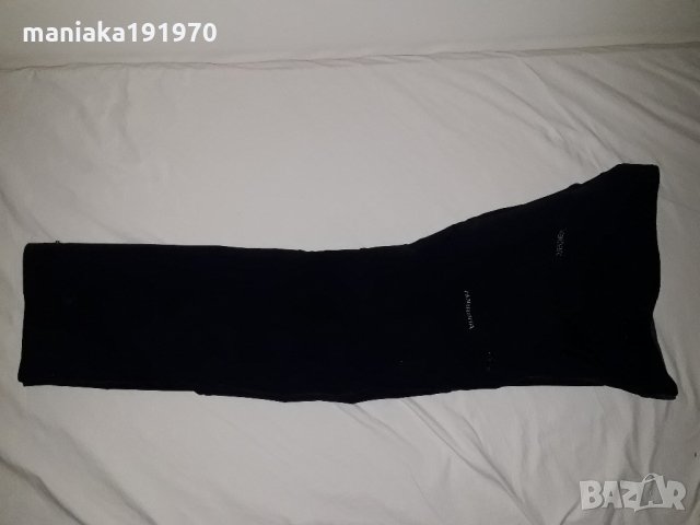 Norrona Svalbard flex1 (XS) трекинг панталон, снимка 7 - Панталони - 34030380