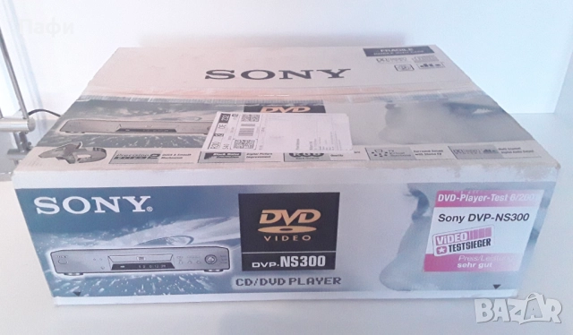 Sony dvp-NS 300
