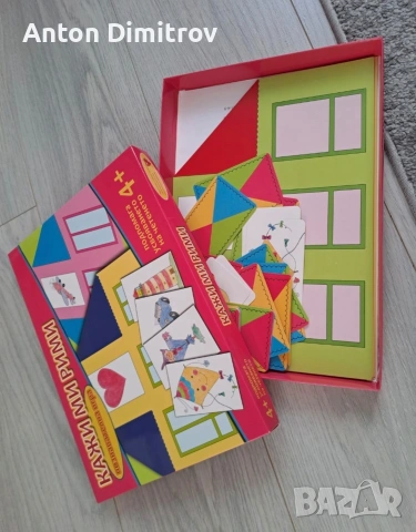 Познавателна игра