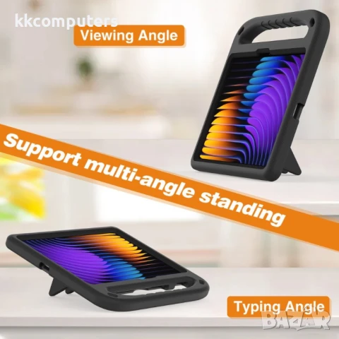 Xiaomi Pad 7 / Pad 7 Pro EVA Калъф с Дръжка, Стойка и Скрийн Протектор – 6 Цвята, снимка 9 - Калъфи, кейсове - 50513541