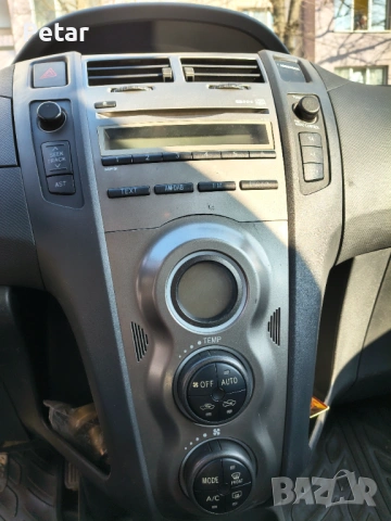 Продавам Тойота Ярис Газ- Бензин, снимка 6 - Автомобили и джипове - 54258355