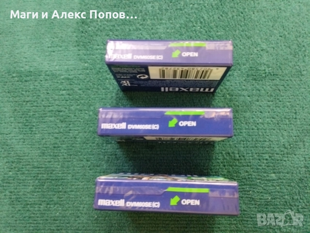 видео касети mini DV Maxell 60min, снимка 2 - Чанти, стативи, аксесоари - 56453158