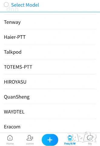 Програматор Walkie Talkie , снимка 3 - Безжични зарядни - 51847979