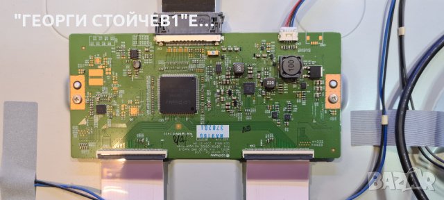 49UB820V  СЪС СЧУПЕНА МАТРИЦА, снимка 7 - Части и Платки - 35487816