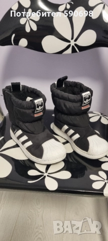 Апрески Adidas 