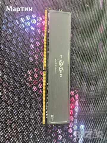 Silicon Power XPOWER Pulse 16GB DDR4 3200MT/s