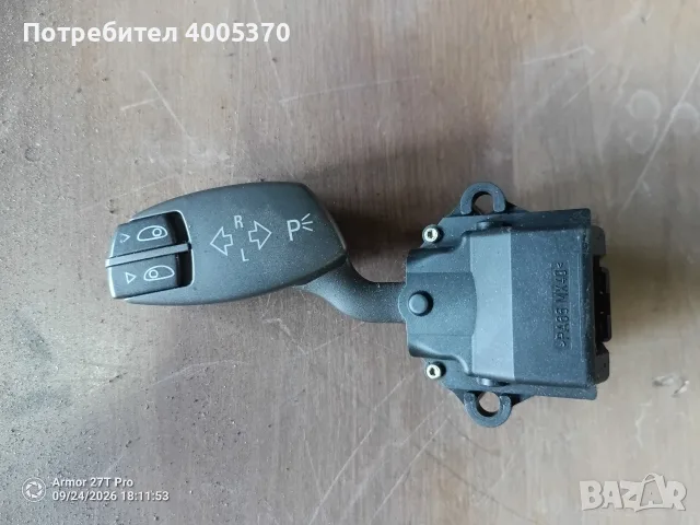 останали части от BMW 745i, снимка 18 - Автомобили и джипове - 44900465
