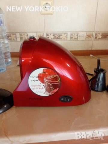 МАШИНА / УРЕД ЗА МЕЛЕНЕ НА ДОМАТИ 