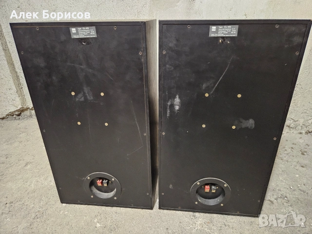 Тонколони Dual CL 470, снимка 6 - Тонколони - 54084836