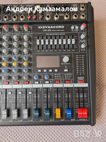 Dynacord CMS 600-3, снимка 8 - Други - 52953288