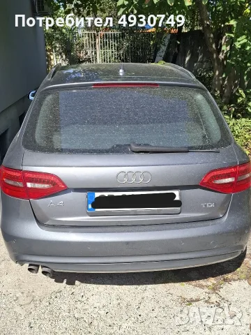Продавам Audi A4 B8, снимка 4 - Автомобили и джипове - 55818273