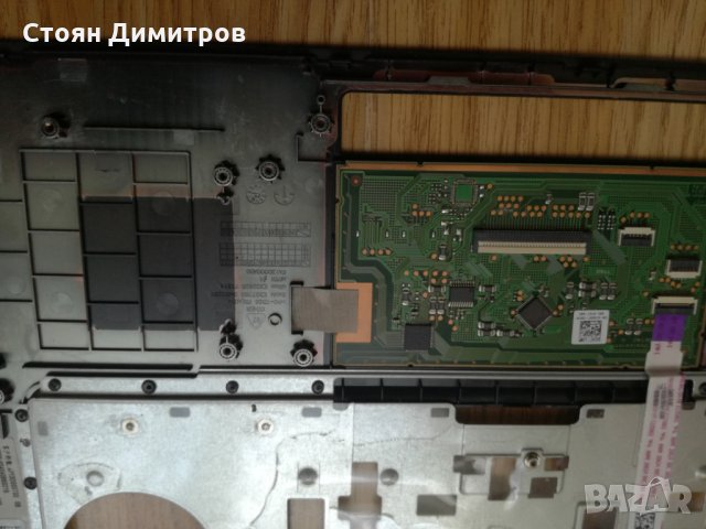 Dell E5450 touchpad palmrest капак, снимка 2 - Части за лаптопи - 29327756