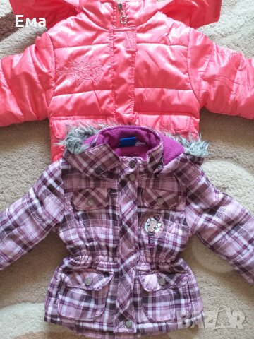 Детски  зимни якенца, снимка 2 - Детски якета и елеци - 31145973