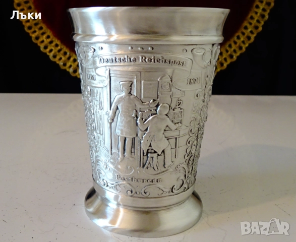 Чаша от калай за вино с пощенски коне. , снимка 5 - Антикварни и старинни предмети - 51584781