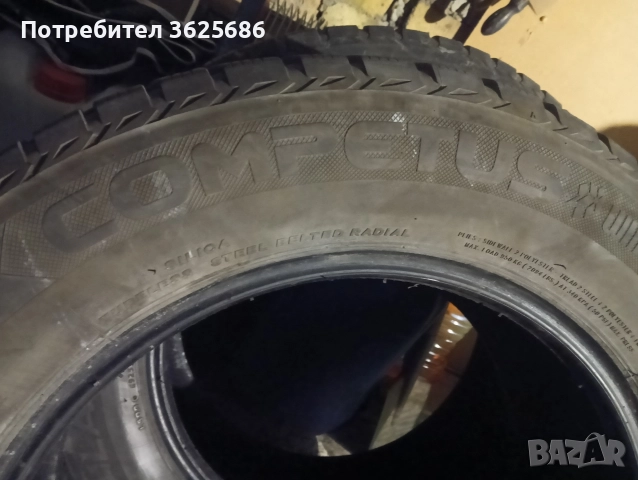 Зимни гуми Lassa 235 60 17 - 4бр., снимка 5 - Гуми и джанти - 52672386