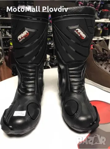 Нови мото пистови ботуши Arma мотор писта турист, снимка 3 - Аксесоари и консумативи - 49284208