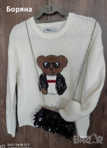 Amisu бял пуловер с мече с подарък чанта, снимка 7 - Блузи с дълъг ръкав и пуловери - 53275830