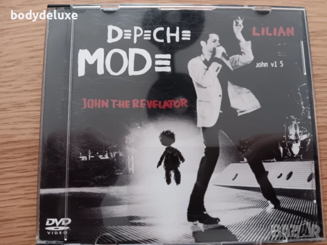 Depeche Mode  аудио дискове, снимка 3 - CD дискове - 32468268