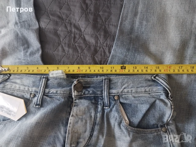 Мъжки Дънки Енерджи Energie , снимка 6 - Дънки - 51129472