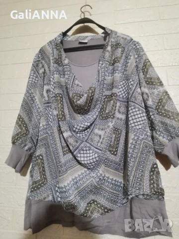 СТРАХОТНА ТУНИКА ЕФЕКТНА ЯКА 3XL-4XL