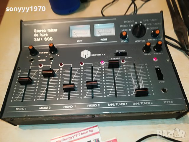 ретро аудио миксер от франция 2907221834L, снимка 2 - Ресийвъри, усилватели, смесителни пултове - 37536305