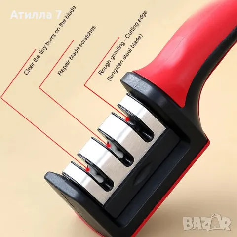 Преносимо Точило За Ножове, 3 в 1, Заточване,Шлайфване,Изправяне, снимка 7 - Други стоки за дома - 47377524