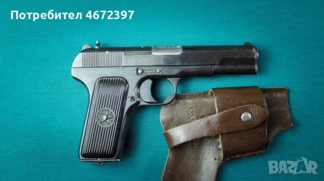 Деактивиран пистолет ТТ-33 7.62х25мм с кобур, снимка 2 - Бойно оръжие - 54038112