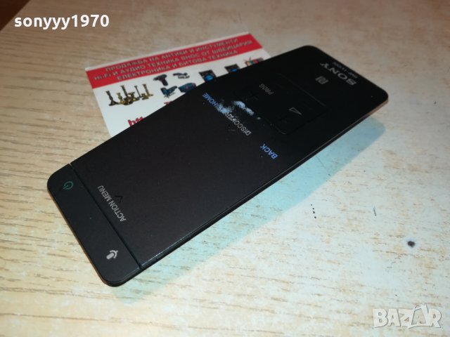 S0NY REMOTE WITH ACTION MENU 2501222000, снимка 4 - Дистанционни - 35560673