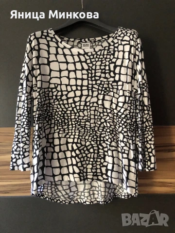 Дамска блуза с 7/8 ръкав