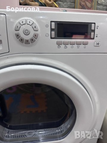 Сушилня за дрехи. Bauknecht, снимка 3 - Сушилни - 44406491