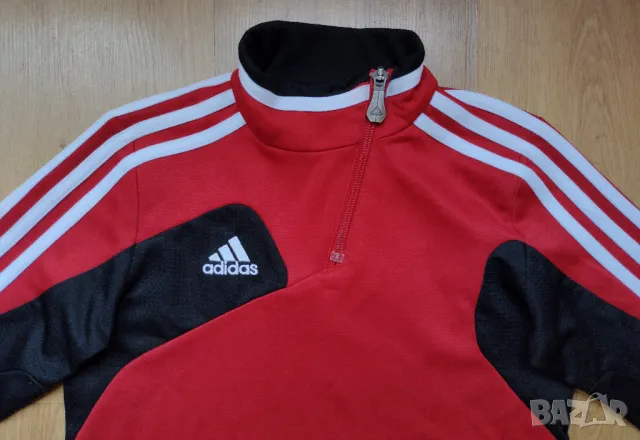 Adidas - детски анцуг на Адидас, снимка 2 - Детски анцузи и суичери - 49246263