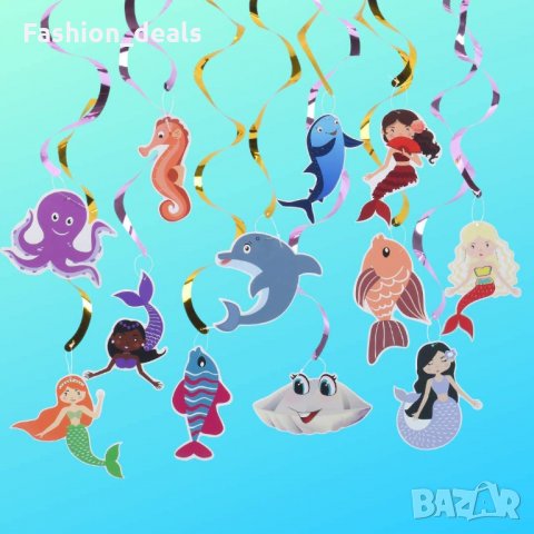Нова Украса Декорация за парти, рожден ден на тема русалка, океан, море, снимка 2 - Други - 33845248