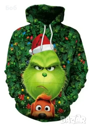 Гринч- суитчър с качулка 