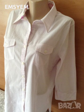 Дамска ризка ESMARA , снимка 1