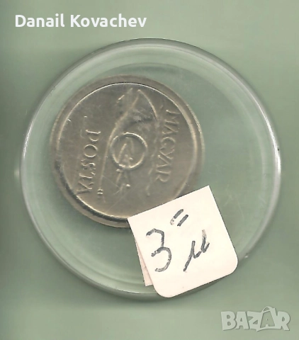 ЖИТОНИ -метални , разни, снимка 12 - Нумизматика и бонистика - 52140766