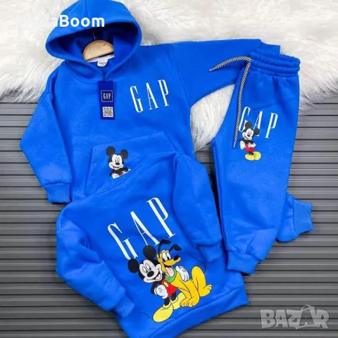 🩵Детски комплект GAP🩵